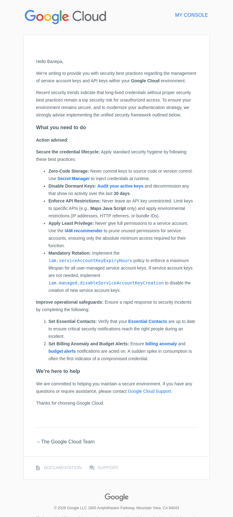 Письмо компании «Google Cloud» на тему «[Action Advised] Review Google Cloud credential security best practices 
 »