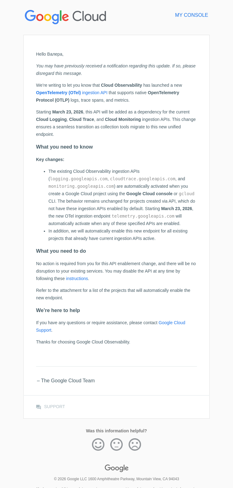 Письмо компании «Google Cloud» на тему «[Product Update] Automatic enablement of new OpenTelemetry ingestion API»