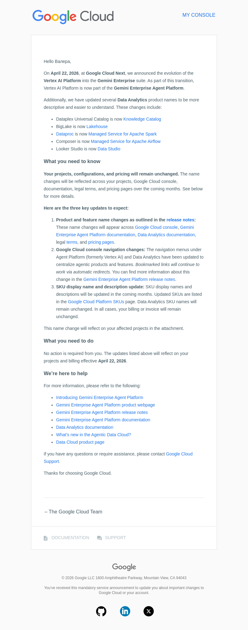 Письмо компании «Google Cloud» на тему «[Product Update] Name update for Vertex AI and Data and Analytics
 products starting Apr 22, 2026»
