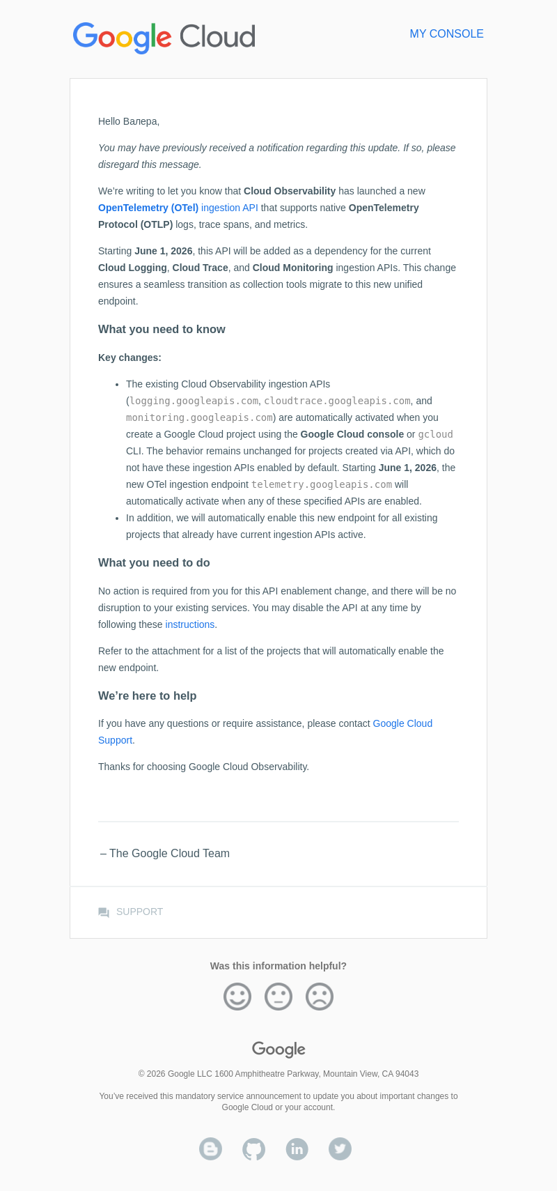 Письмо компании «Google Cloud» на тему «[Product Update] Automatic enablement of new OpenTelemetry ingestion API»