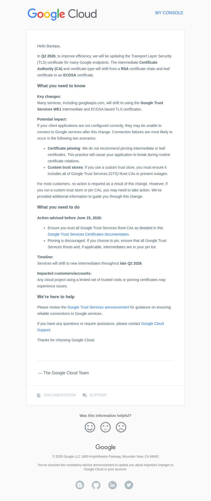 Письмо компании «Google Cloud» на тему «[Action Advised] Ensure you trust all Google Trust Services Root CAs
 and ECDSA certificate chains before Jun 15, 2026»