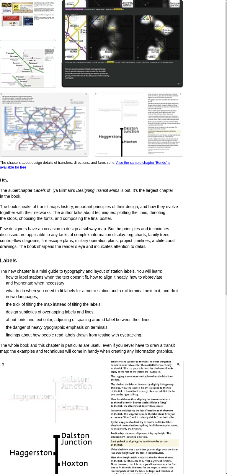 Письмо компании «Бюро Горбунова» на тему «The superchapter Labels of Ilya Birman’s Designing Transit Maps is out»