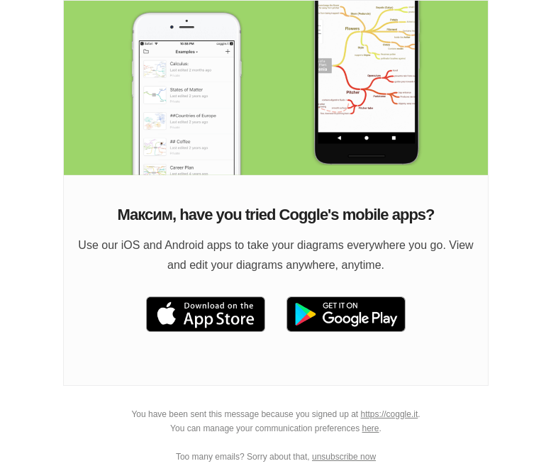 Письмо компании «Coggle» на тему «Максим, try Coggle's mobile apps.»