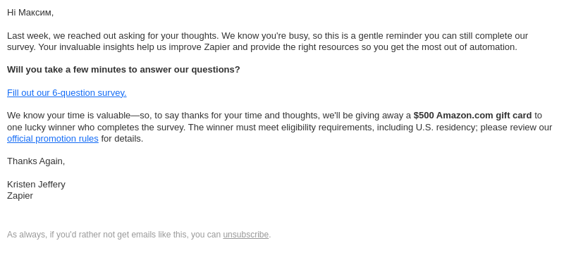 Письмо компании «Zapier» на тему «Don't miss your chance to win a $500 gift card»