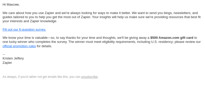 Письмо компании «Zapier» на тему «Take our survey for a chance to win a $500 gift card»