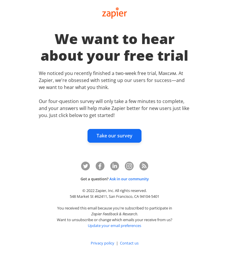 Письмо компании «Zapier» на тему «How was your free trial, Максим?»