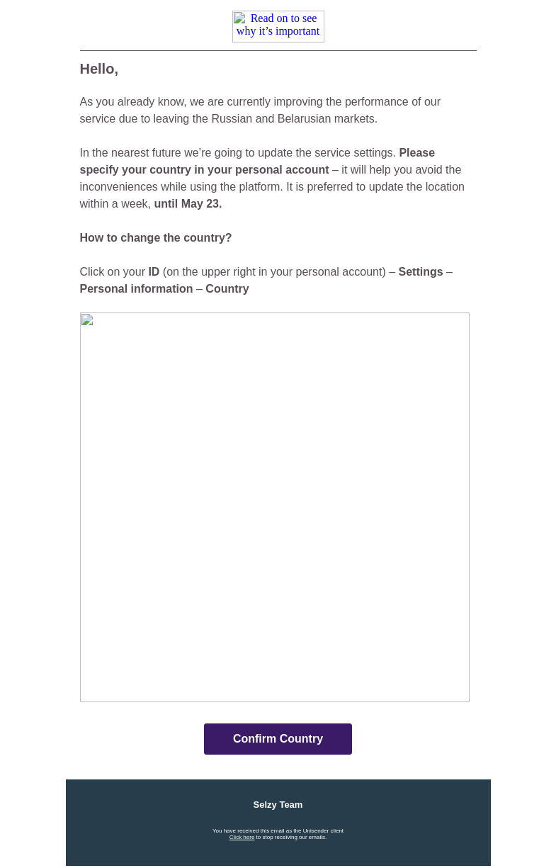 Письмо компании «Юнисендер» на тему «📢 Update your location in the settings»