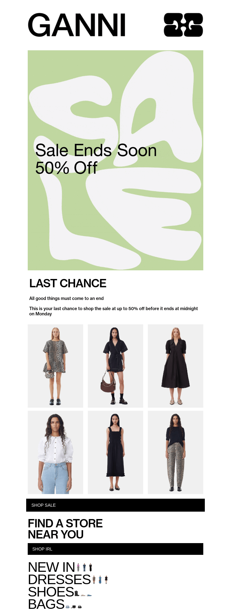 Письмо компании «GANNI» на тему «SALE ENDS SOON»