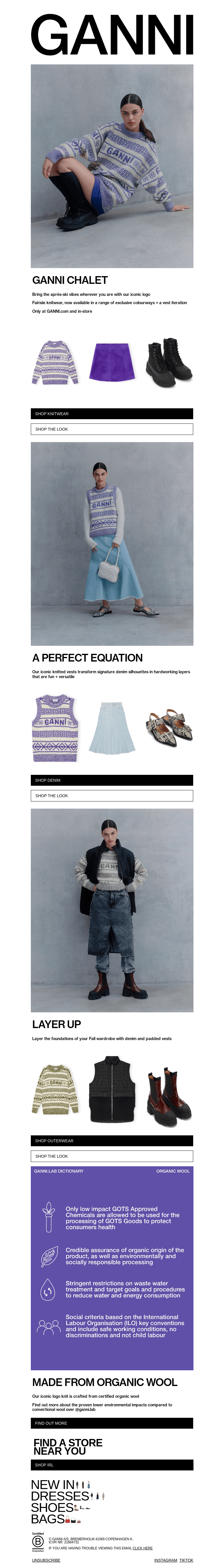 Письмо компании «GANNI» на тему «NEW IN KNITWEAR EXCLUSIVE 🧸»