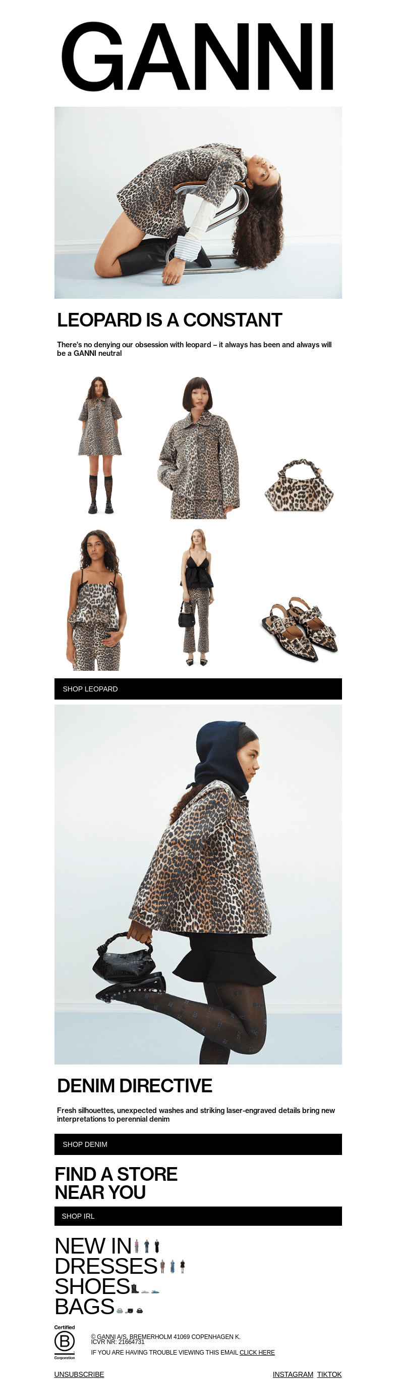 Письмо компании «GANNI» на тему «JUST LANDED: NEW LEOPARD DENIM»