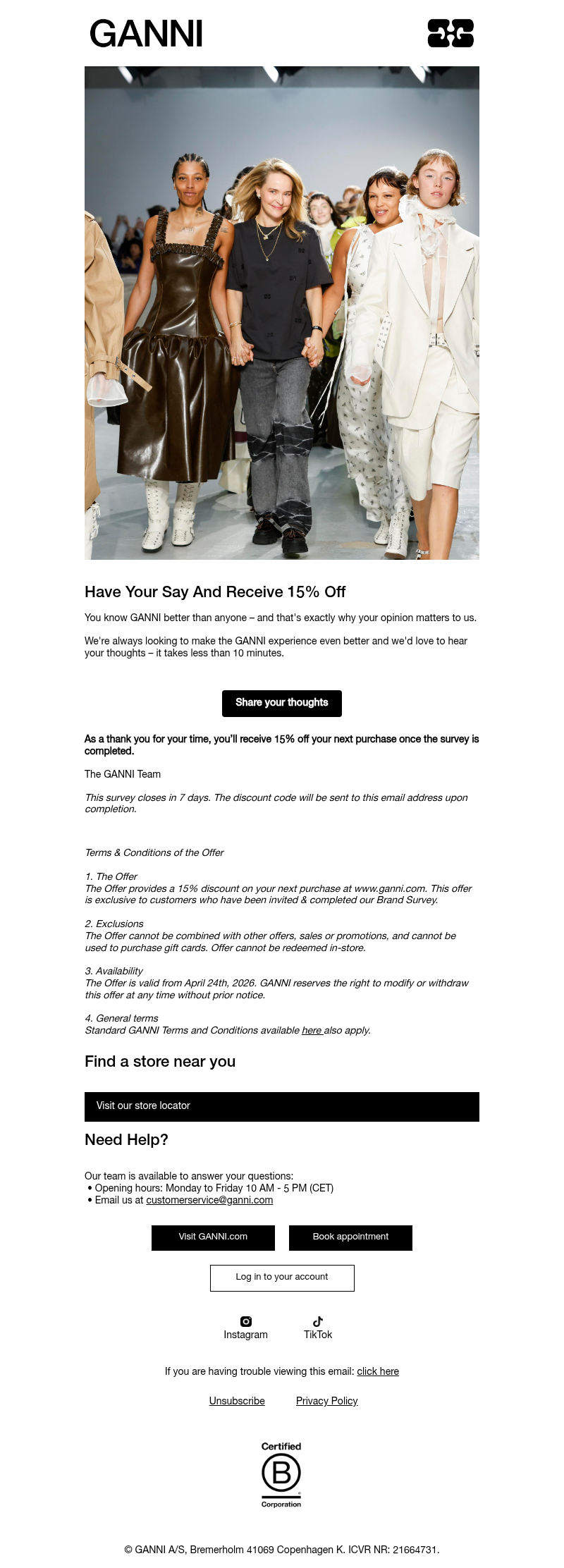 Письмо компании «GANNI» на тему «Have Your Say And Receive 15% Off.»