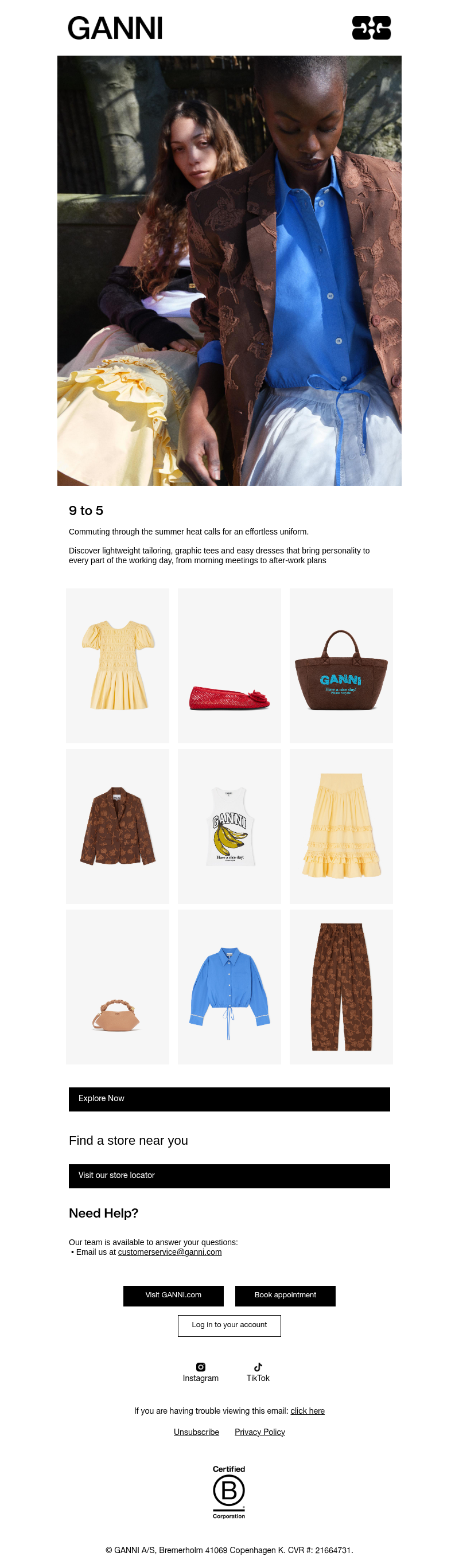 Письмо компании «GANNI» на тему «Time To Upgrade Your Summer Uniform»