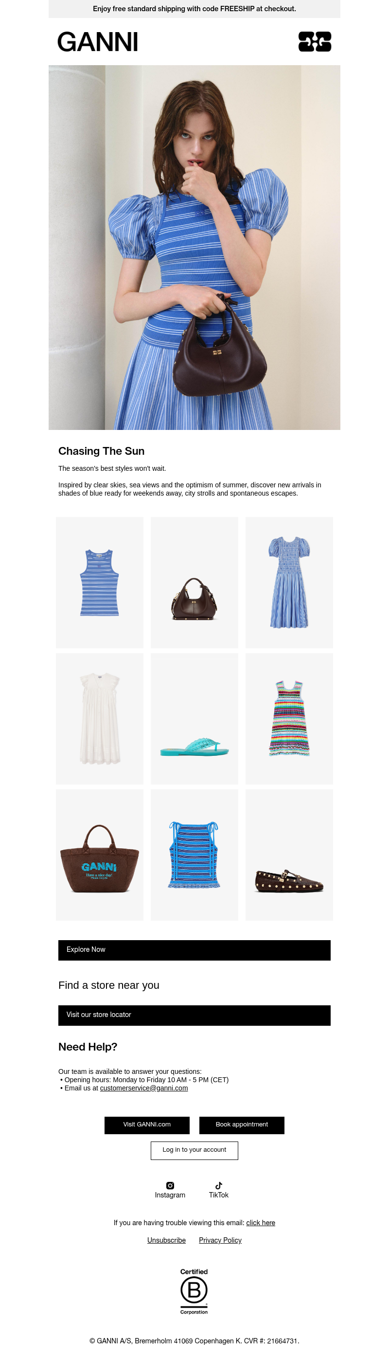 Письмо компании «GANNI» на тему «What To Wear For Your Summer Plans»