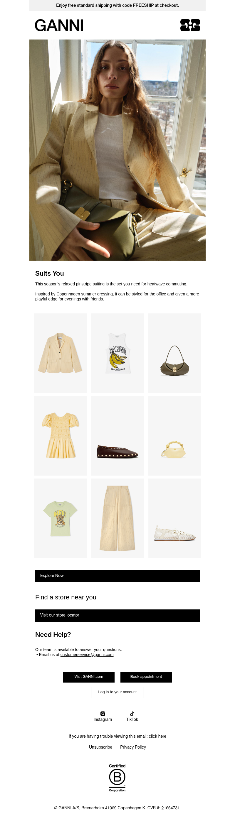 Письмо компании «GANNI» на тему «Summer Tailoring Has Just Landed»
