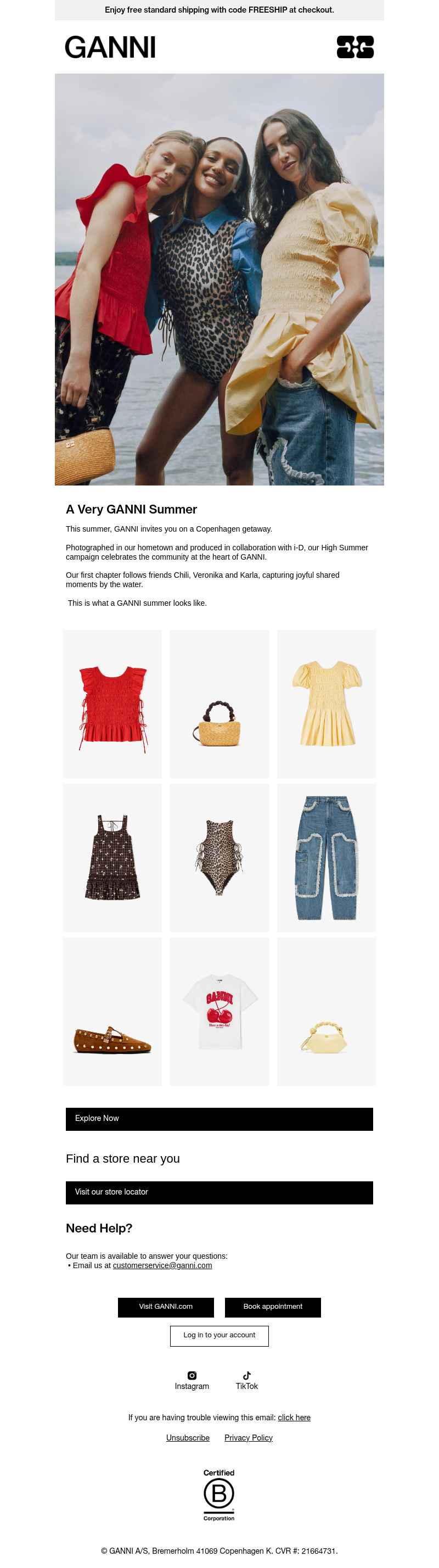 Письмо компании «GANNI» на тему «Just Landed: A Very GANNI Summer»