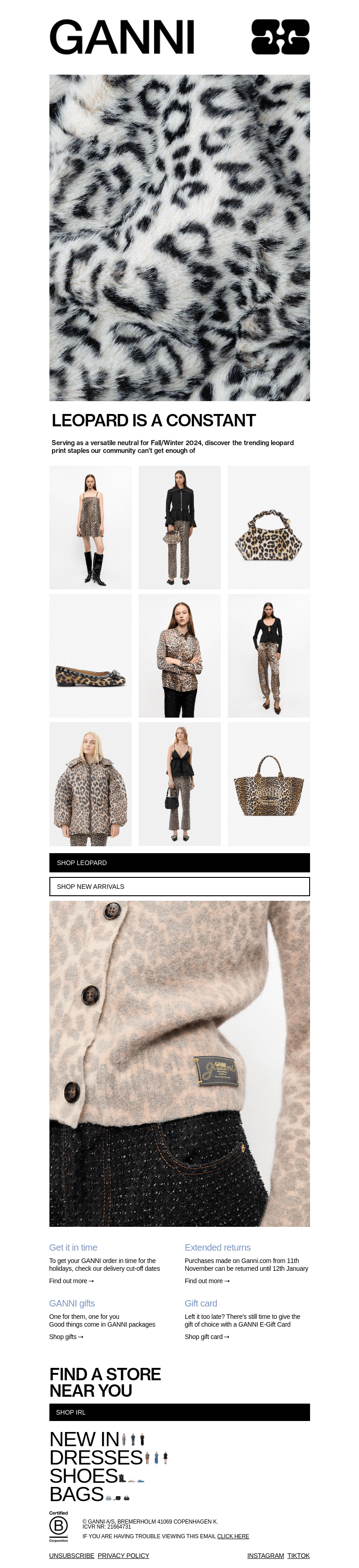 Письмо компании «GANNI» на тему «CULT FAVOURITES: ALL THINGS LEOPARD»