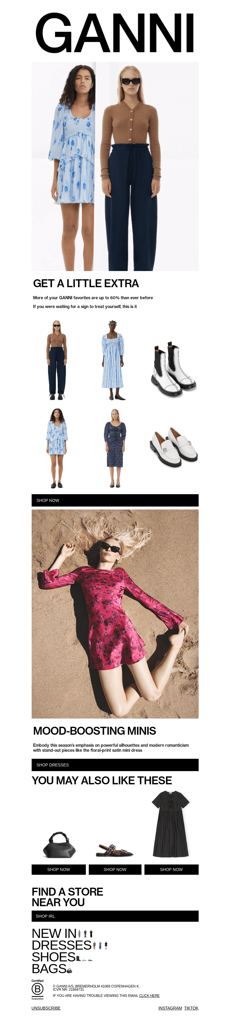 Письмо компании «GANNI» на тему «FURTHER MARKDOWNS: UP TO 60% OFF»