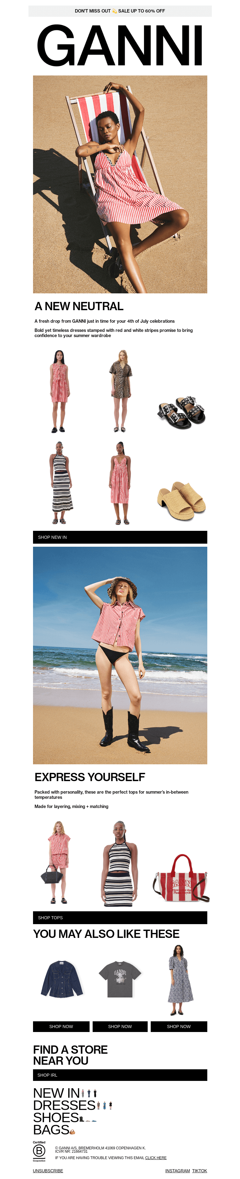 Письмо компании «GANNI» на тему «JUST LANDED: SUMMER STRIPES»