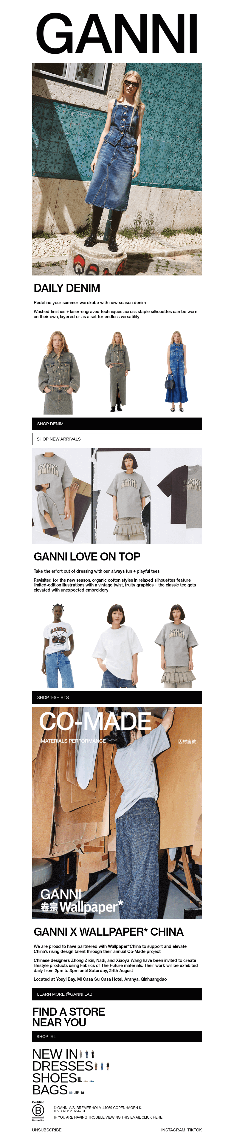 Письмо компании «GANNI» на тему «NEW IN: DENIM + DRESSES»