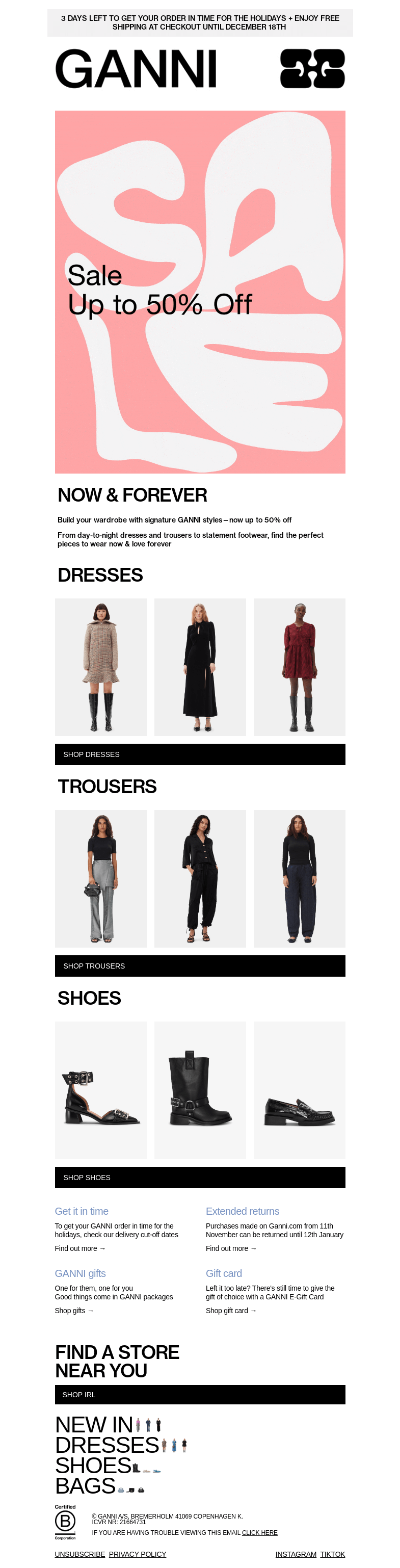 Письмо компании «GANNI» на тему «UP TO 50% OFF: DRESSES, TROUSERS & MORE»