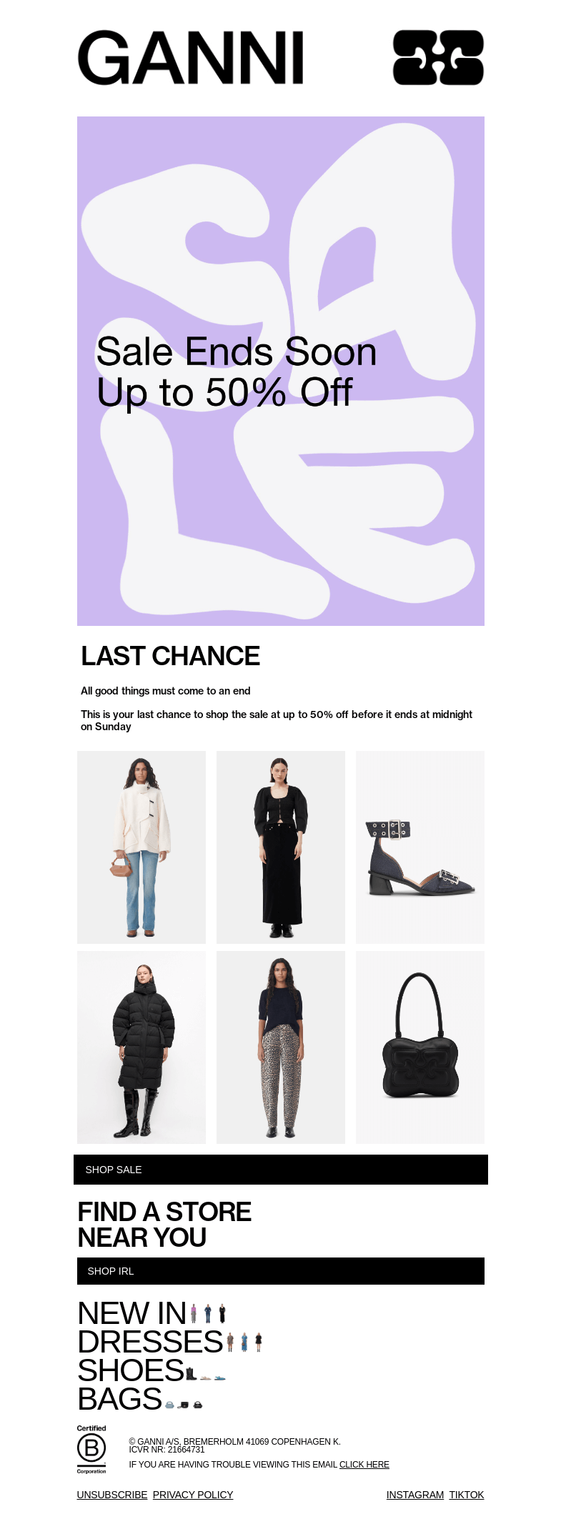 Письмо компании «GANNI» на тему «FINAL DAYS: UP TO 50% OFF»
