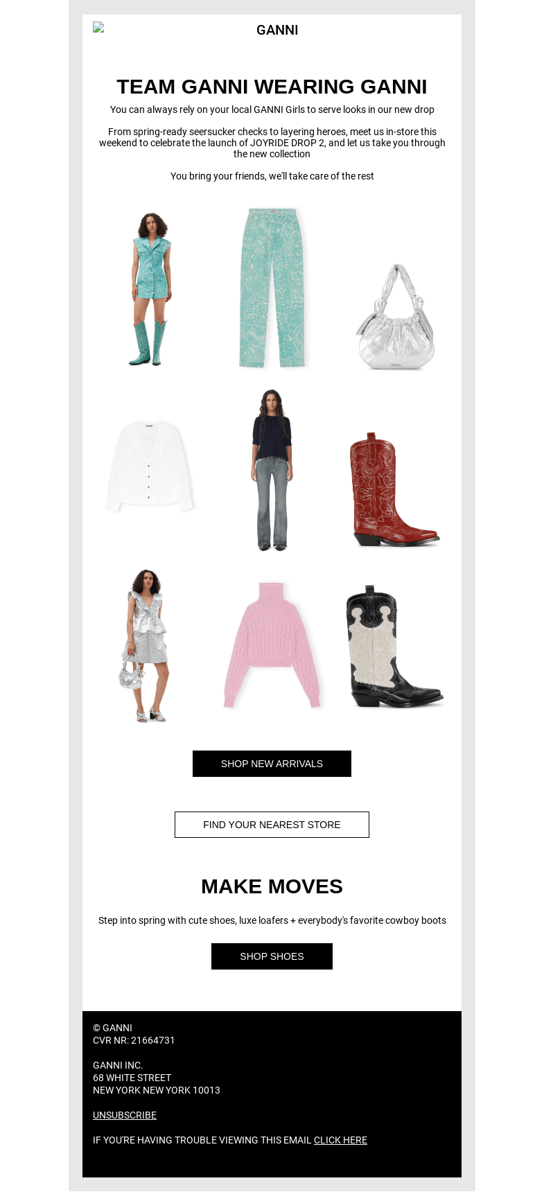 Письмо компании «GANNI» на тему «NEW ARRIVALS AS SEEN ON TEAM GANNI»