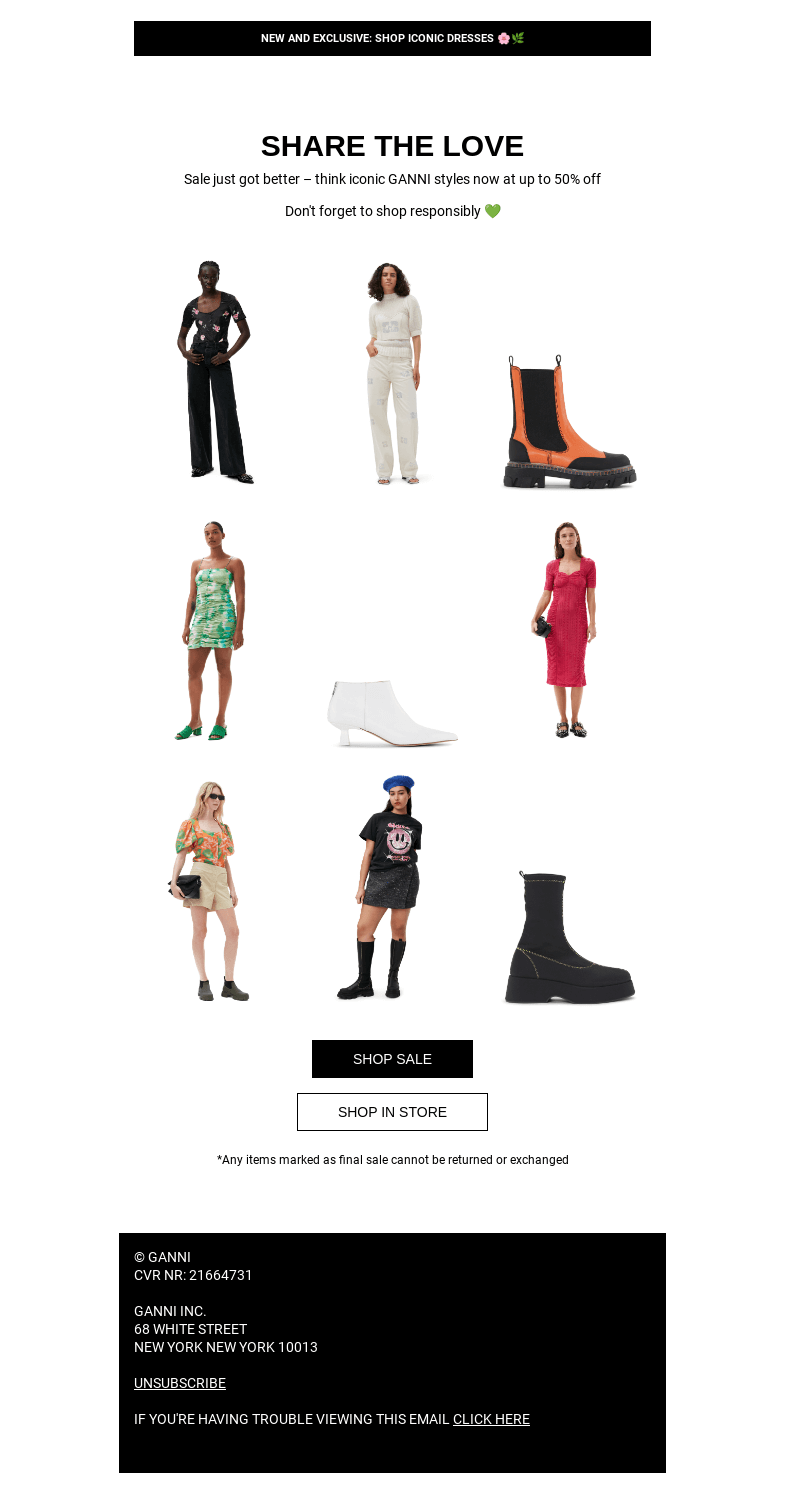 Письмо компании «GANNI» на тему «SALE ❤️‍🔥 NOW UP TO 50% OFF»