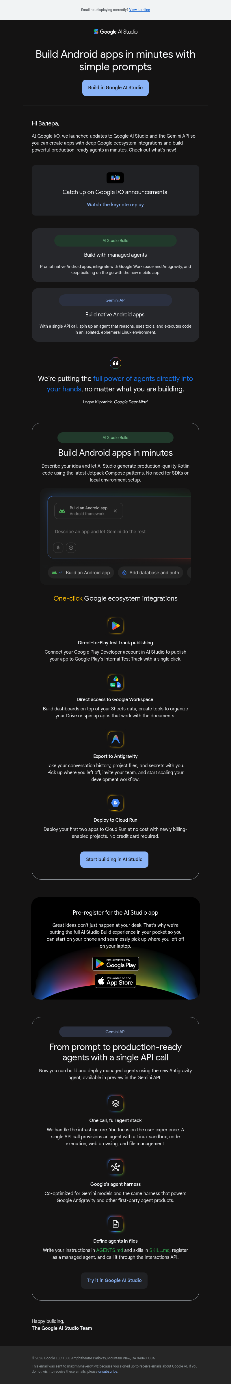 Письмо компании «Google AI Studio» на тему «Build Android apps in minutes with simple prompts»