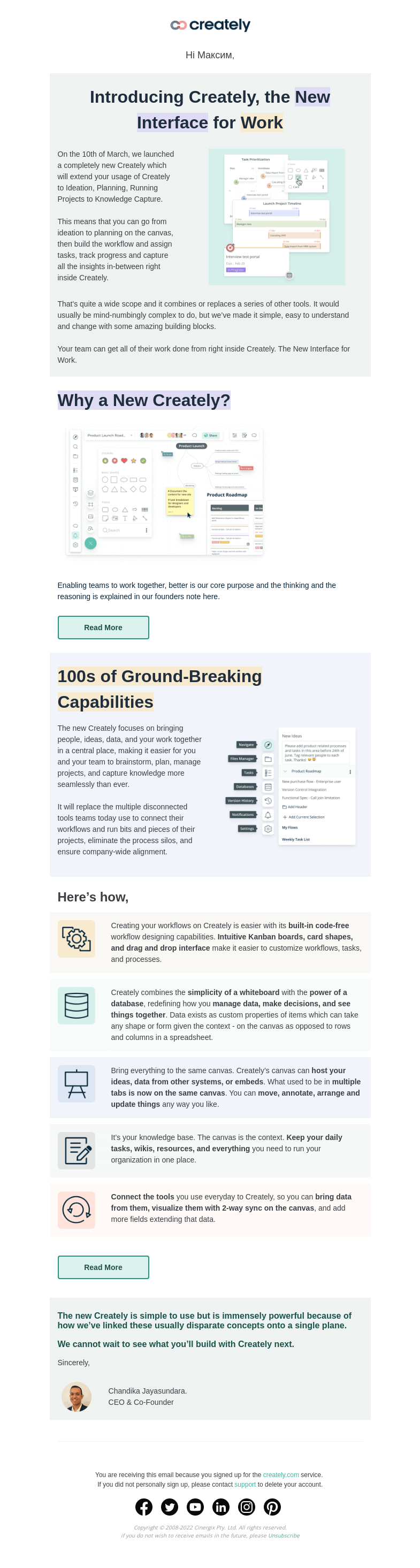Письмо компании «Creately» на тему «A world 1st from Creately! Our biggest change ever.»