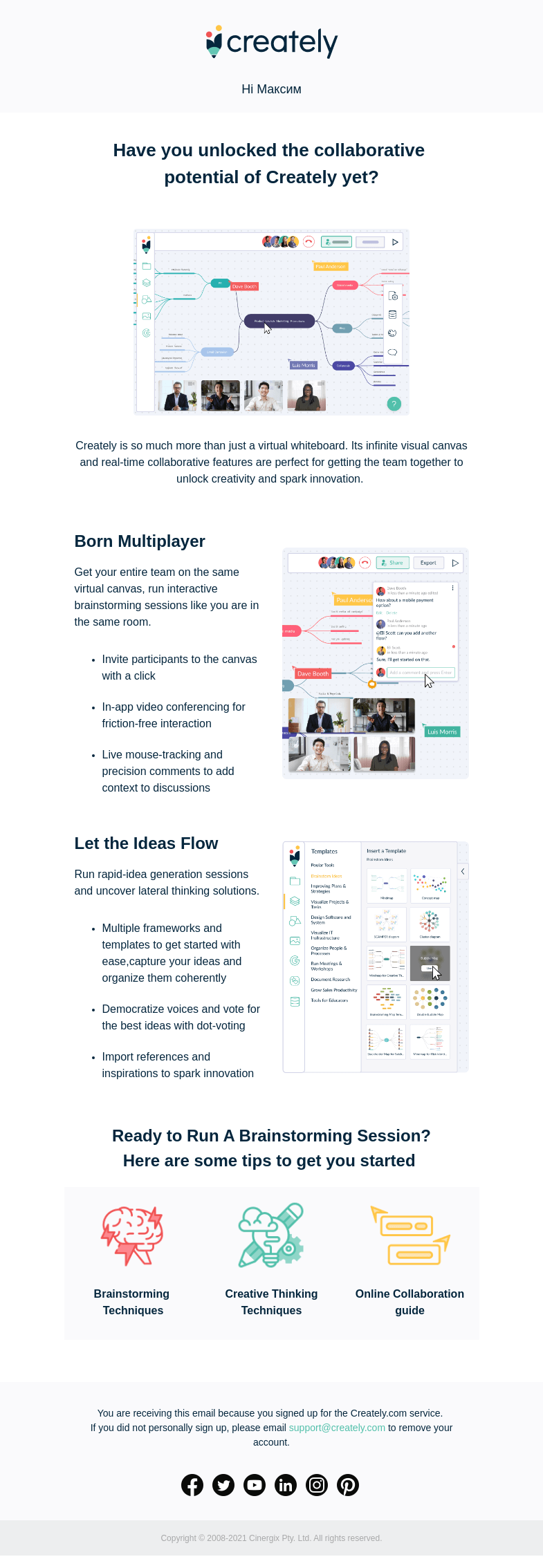 Письмо компании «Creately» на тему «Hey Максим , Have you tried brainstorming on Creately?»