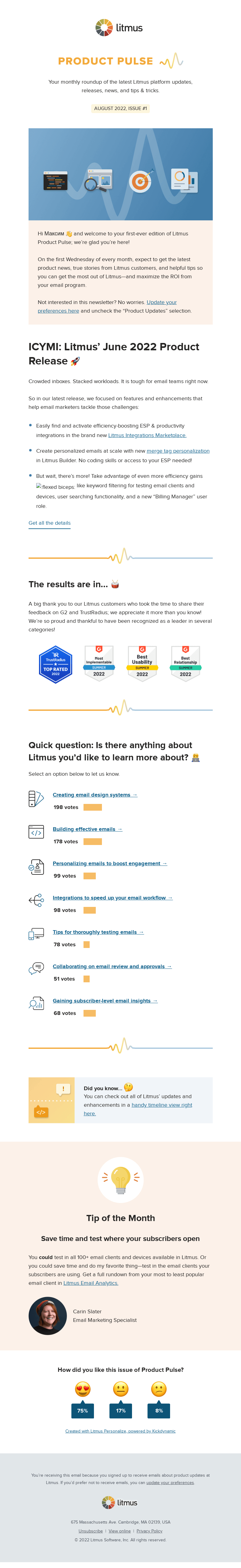 Письмо компании «Litmus» на тему «Say hello to the new Product Pulse »