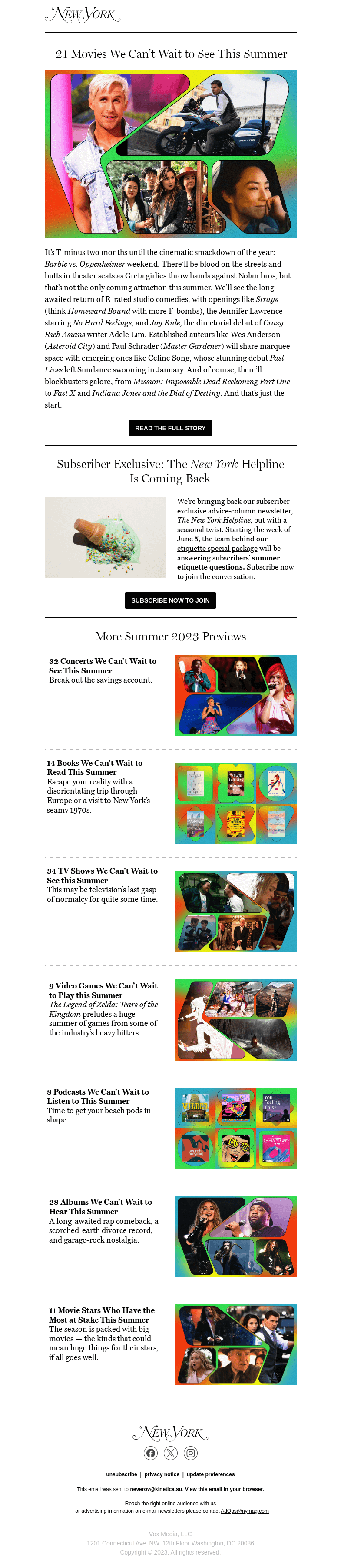 Письмо компании «New York Magazine» на тему «28 Movies We Can’t Wait to See in 2023»