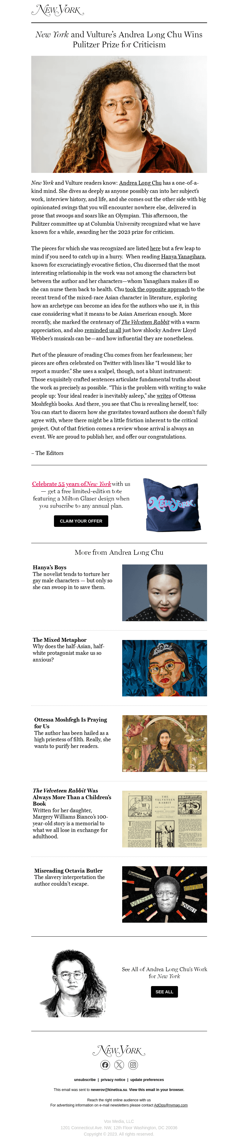 Письмо компании «New York Magazine» на тему «'New York' and Vulture’s Andrea Long Chu Wins Pulitzer Prize for Criticism»