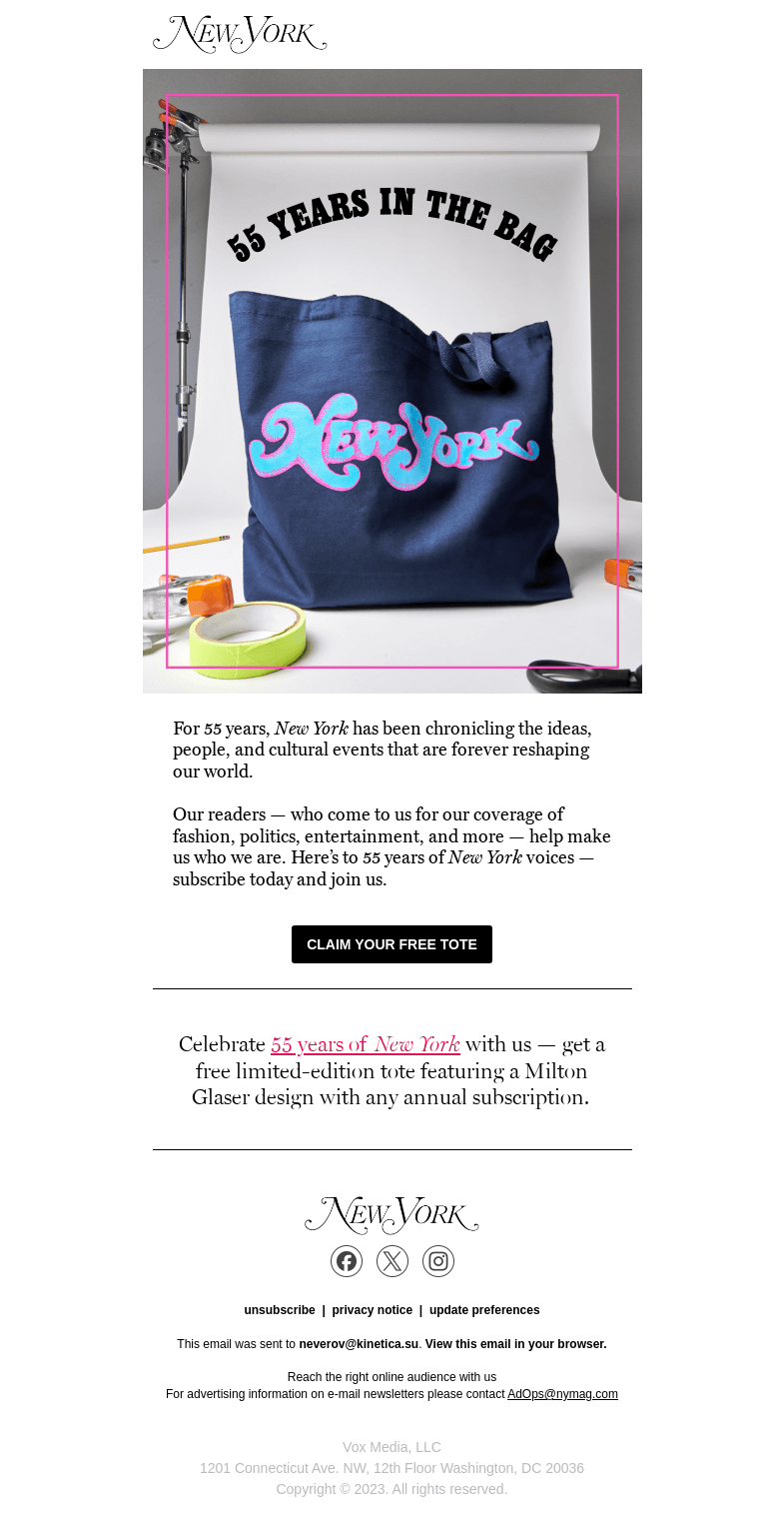 Письмо компании «New York Magazine» на тему «Celebrate 55 years of New York voices»