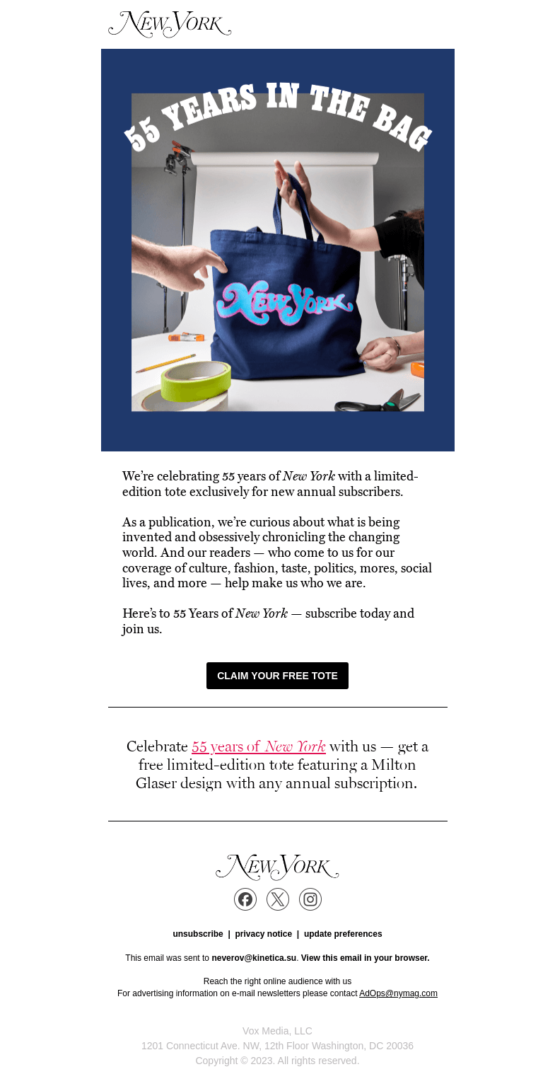 Письмо компании «New York Magazine» на тему «55 Years in the Bag»