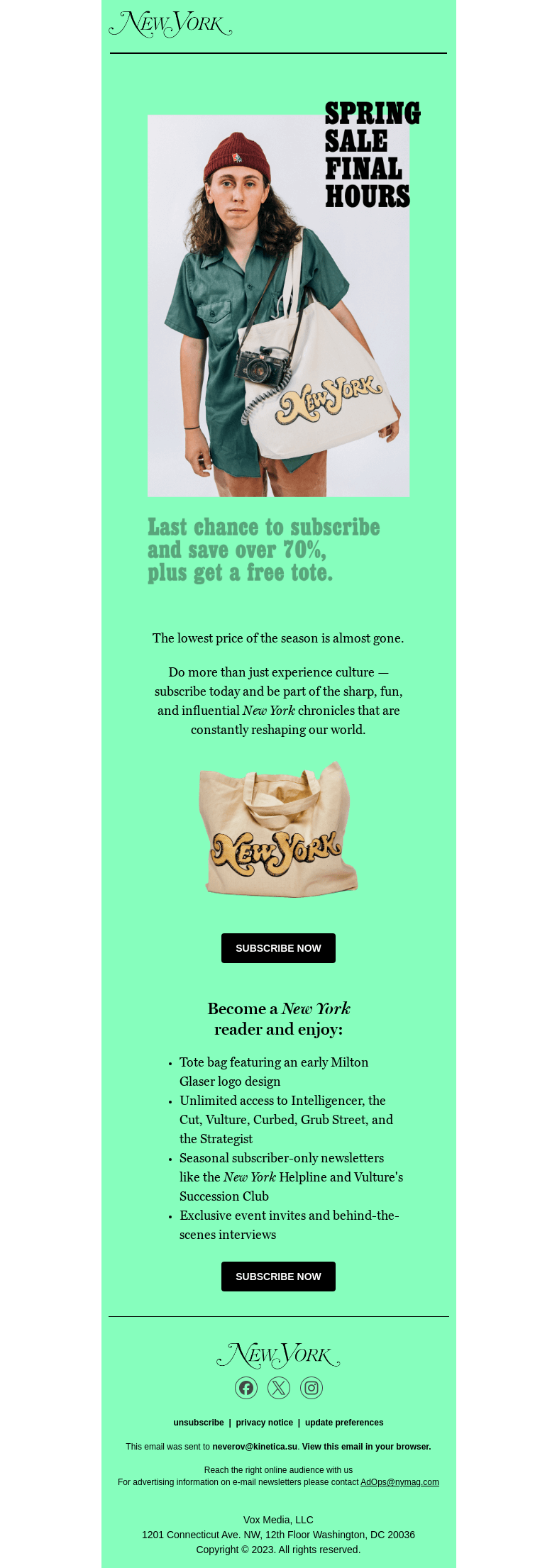 Письмо компании «New York Magazine» на тему «Final Hours — Claim Your Free Milton Glaser Tote!»