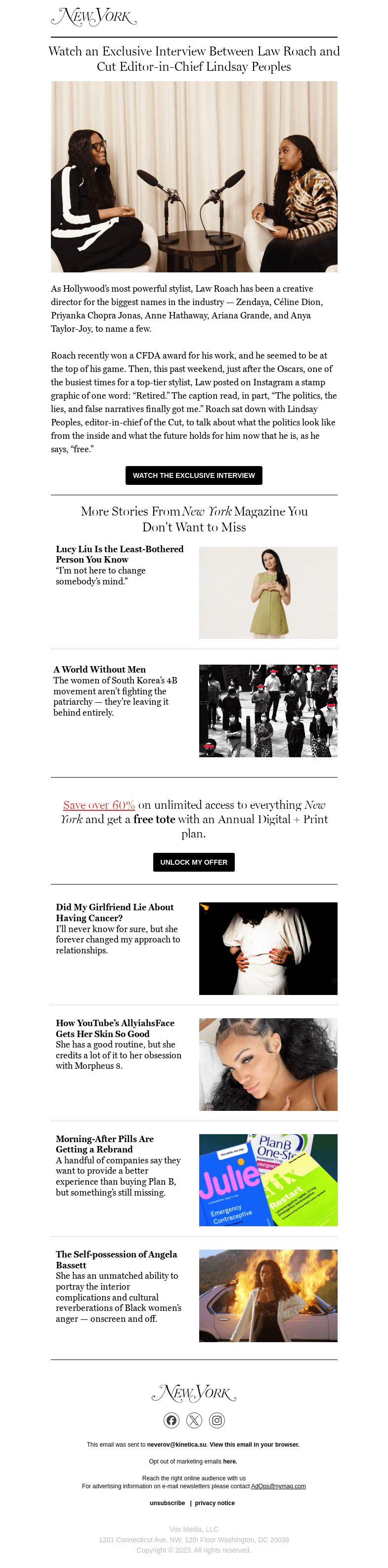 Письмо компании «New York Magazine» на тему «Exclusive: Law Roach on Why He Retired From Celebrity Fashion
 Styling»