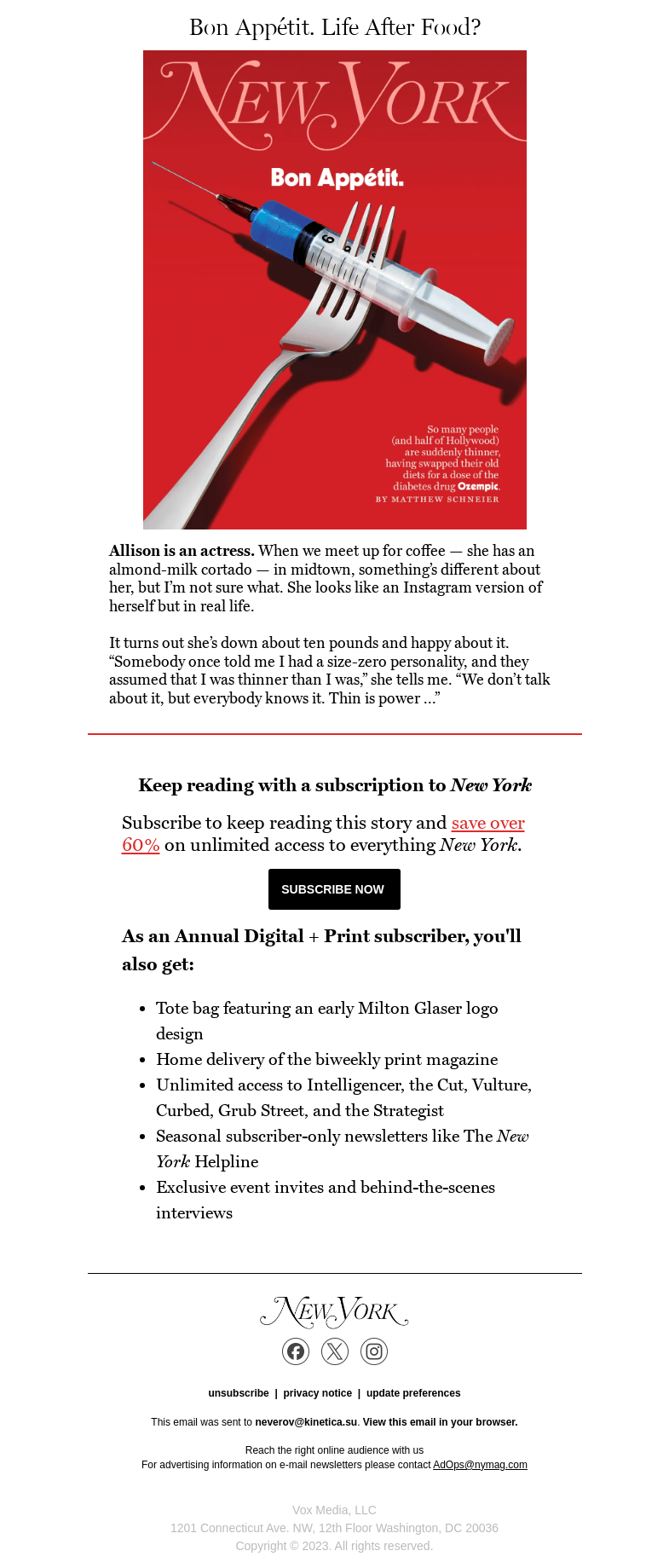 Письмо компании «New York Magazine» на тему «Life After Food?»