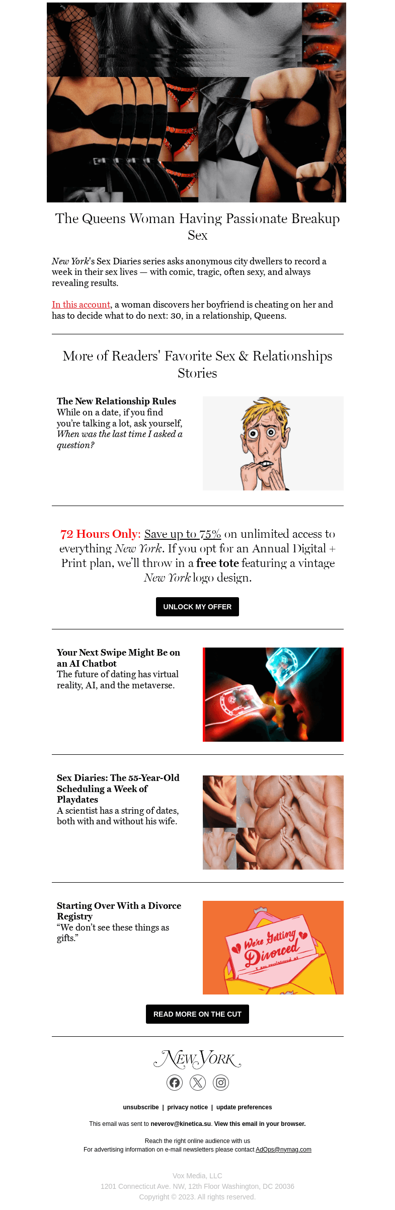 Письмо компании «New York Magazine» на тему «ICYMI: The New Relationship Rules, Your Next Swipe Might Be on an
 AI Chatbot, and More»