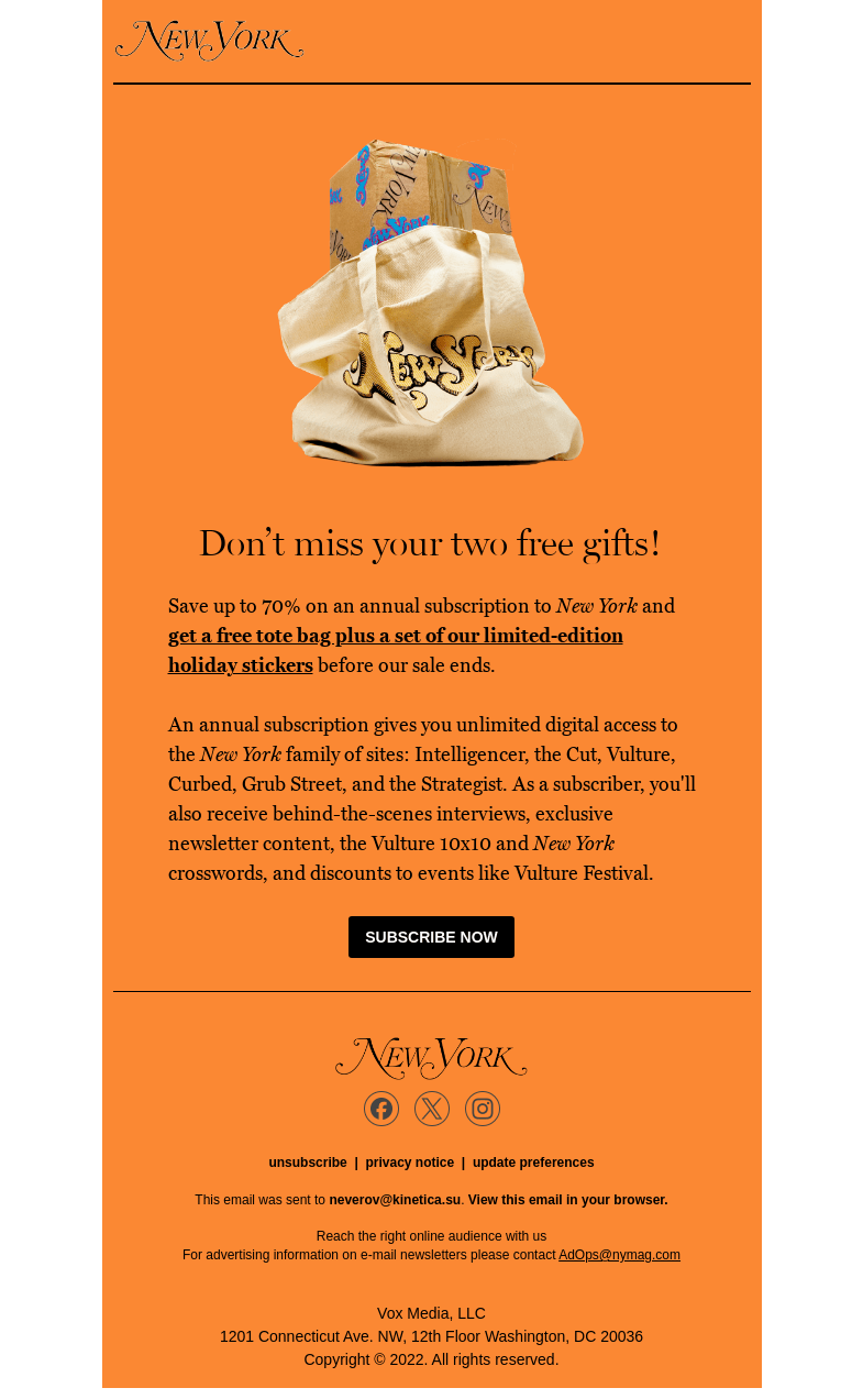 Письмо компании «New York Magazine» на тему «Offer Ends Soon: Save Up to 70% and Get Two Exclusive Gifts»