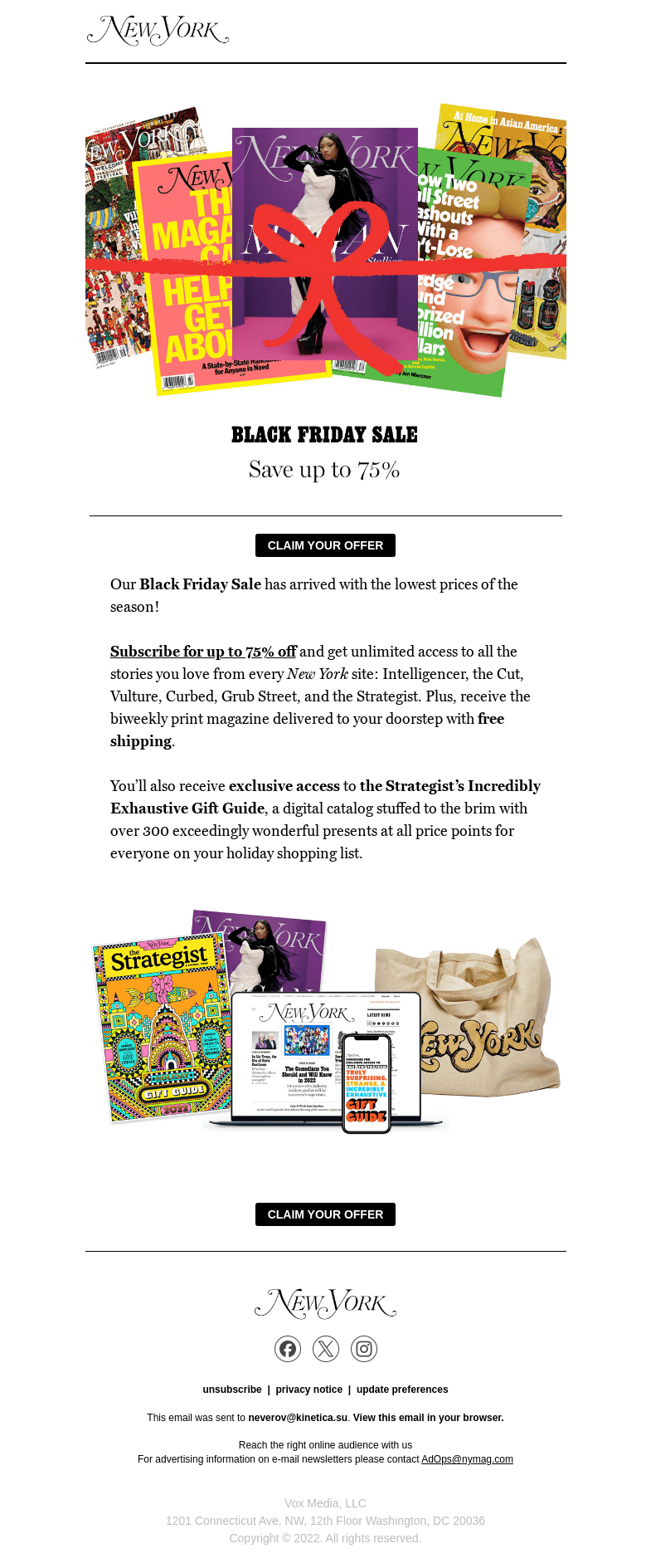 Письмо компании «New York Magazine» на тему «Save 75% on Unlimited Access with Our Black Friday Sale»