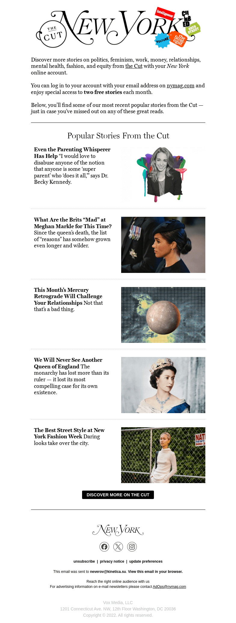 Письмо компании «New York Magazine» на тему «The Cut Must-Reads: Why Are Brits "Mad" at Meghan Markle?, This
 Month's Mercury Retrograde, How the Parenting Whisperer Gets It Done, and
 More»