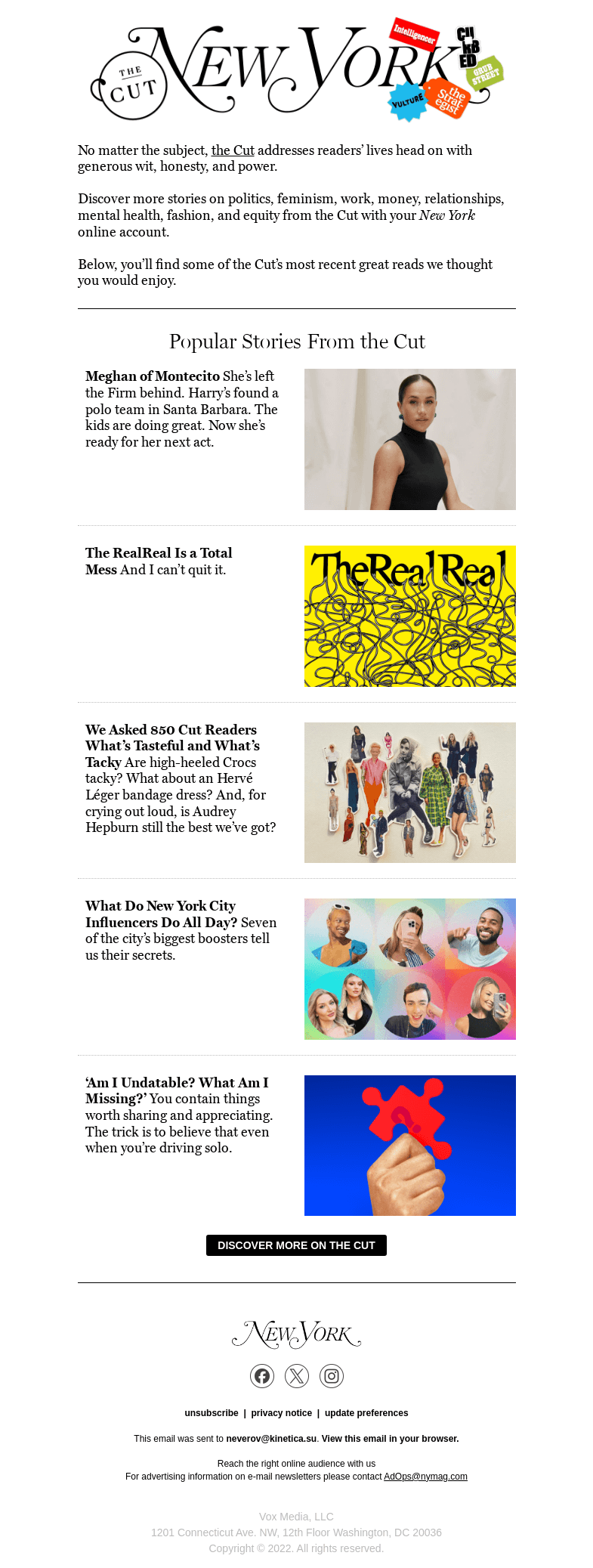 Письмо компании «New York Magazine» на тему «5 Must-Reads: Meghan of Montecito, the RealReal Mess, ‘Am I Undatable?,’ and More»