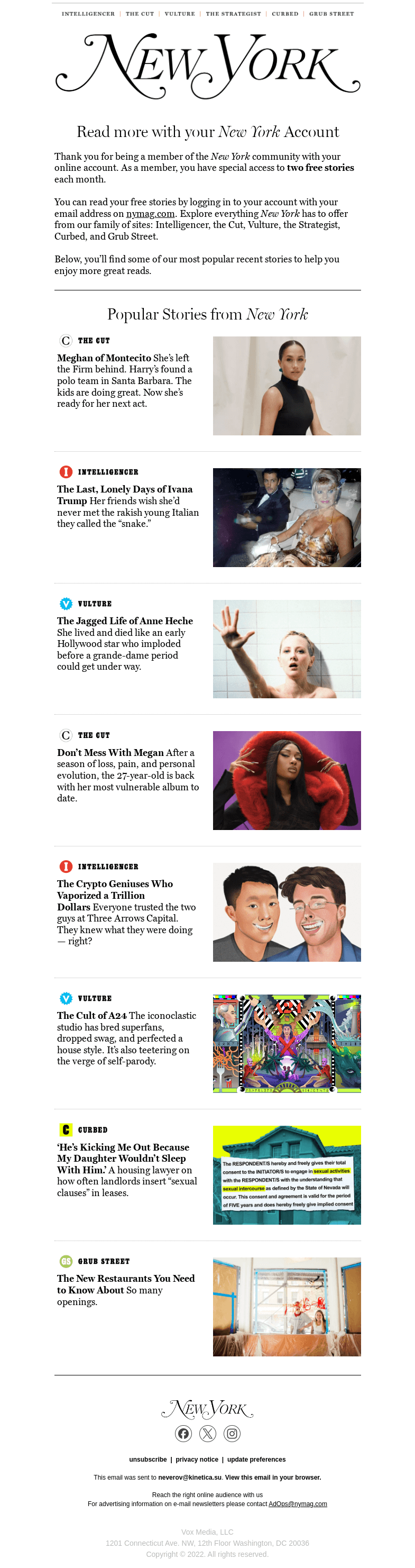 Письмо компании «New York Magazine» на тему «Enjoy Two Free Stories on Us»