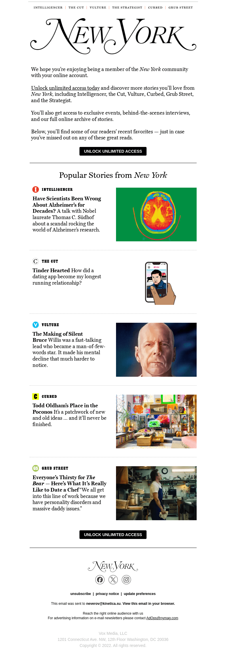 Письмо компании «New York Magazine» на тему «ICYMI: Silent Bruce Willis, 10 Years on Tinder, Alzheimer's
 Research Scandal»
