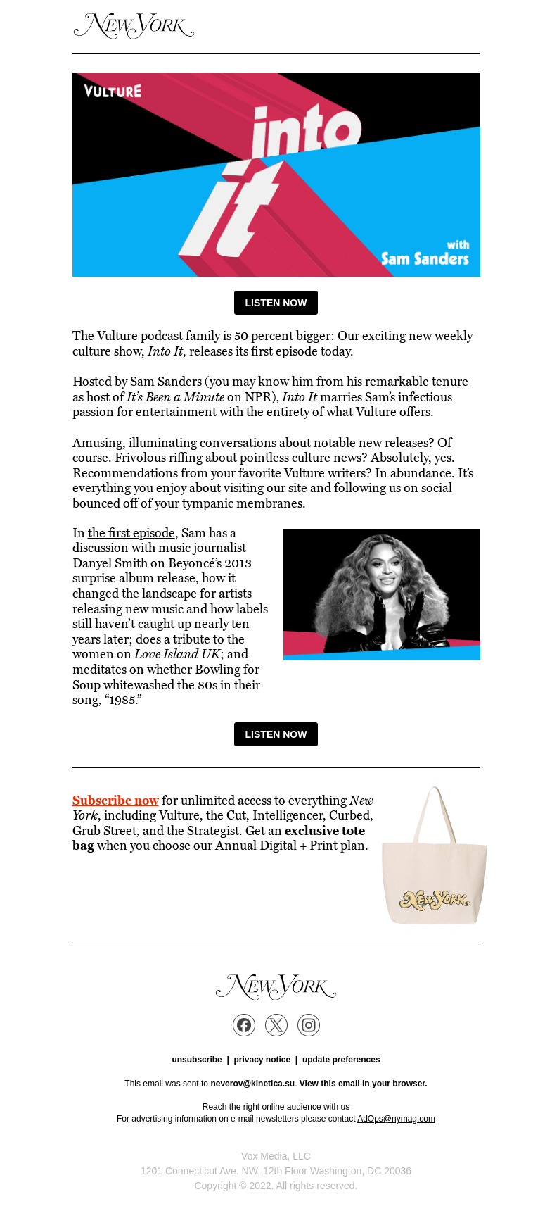 Письмо компании «New York Magazine» на тему «Introducing: ‘Into It’ With Sam Sanders»