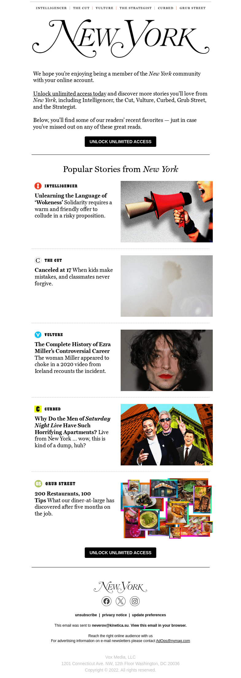 Письмо компании «New York Magazine» на тему «ICYMI: Canceled at 17, Unlearning the Language of ‘Wokeness,’ Ezra Miller's Controversial Career, and more»