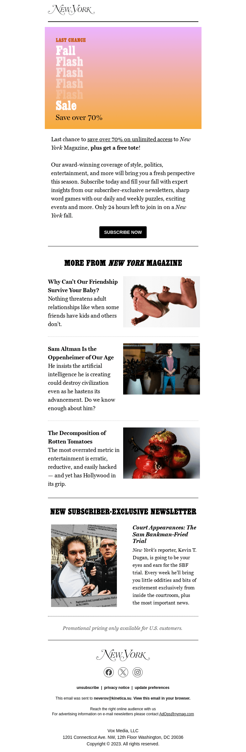 Письмо компании «New York Magazine» на тему «Last Chance: Only 24 Hours Left of our Fall Flash Sale»