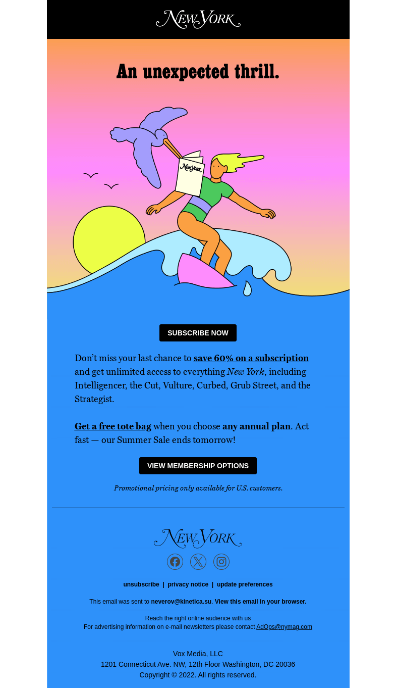 Письмо компании «New York Magazine» на тему «Final Hours: Save 60% and Get a Free Tote With our Summer Sale»