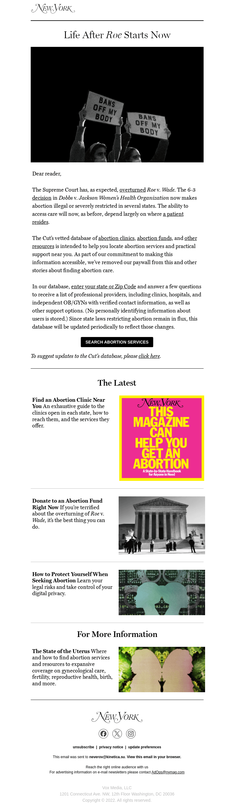 Письмо компании «New York Magazine» на тему «How to Access Abortion Care Now»
